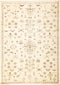 Eclectic, 6x9 Beige Wool Area Rug - 6' 1" x 8' 8"