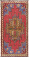 Surya Antique One of a Kind OOAK-1477 Area Rug